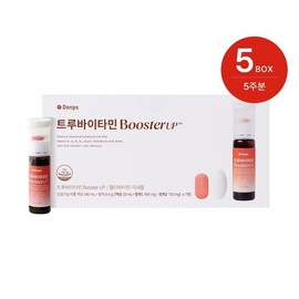 NEW True Vitamin Booster Up Booster Up 7 Options 5BOX / NEW 트루바이타민 부스터업 Booster UP 7개입5BOX