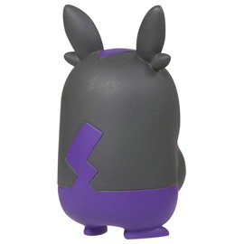 Pokémon MS-38 Monkolle Morpeko (Harapeko)