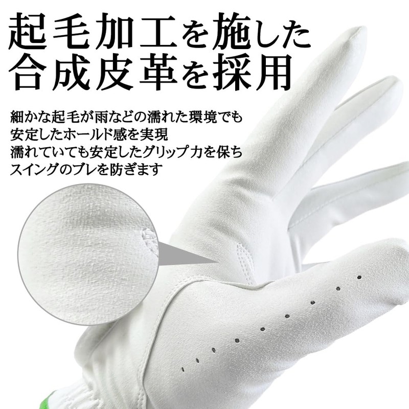Frank Miura Golf Glove Left Hand Men's Women's All Weather