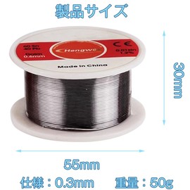 Solder Wire Roll, Silver Solder Wire, Thread Solder, Low Melting Point Solder, Soldering Supplies, Work Tools, Perfect for Factory Consumables, Precision Circuit, DIY, Low Melting Point (Diameter 0.01