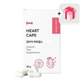 Bon Appétit Heart Caps Dog Immunity and Heart Supplements / 본아베띠 하트 캡스 강아지 면역력 심장 영양제