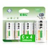 EBL Rechargeable C Batteries, 5000mAh Ni-MH High Capacity C Cell