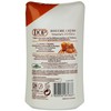 DOP - Douche crème - Douceur d'enfance caramel à l'ancienne