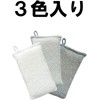 Mameita KB-515 Kitchen Sponge, White, Gray, Height 5.9 x Width