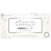 エルージュ(eRouge) 2weekカラコン / 1箱6枚入り　カラー：ベージュオンブル(度数 -1.25)