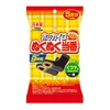 HOKAIRO Warm Stick-on Socks, 5 Pairs (Pack of 10)