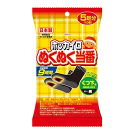 HOKAIRO Warm Stick-on Socks, 5 Pairs (Pack of 10)