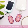 Iroha Publishing 2/8b PAIR KEY RING "FEELING series" Key Chain