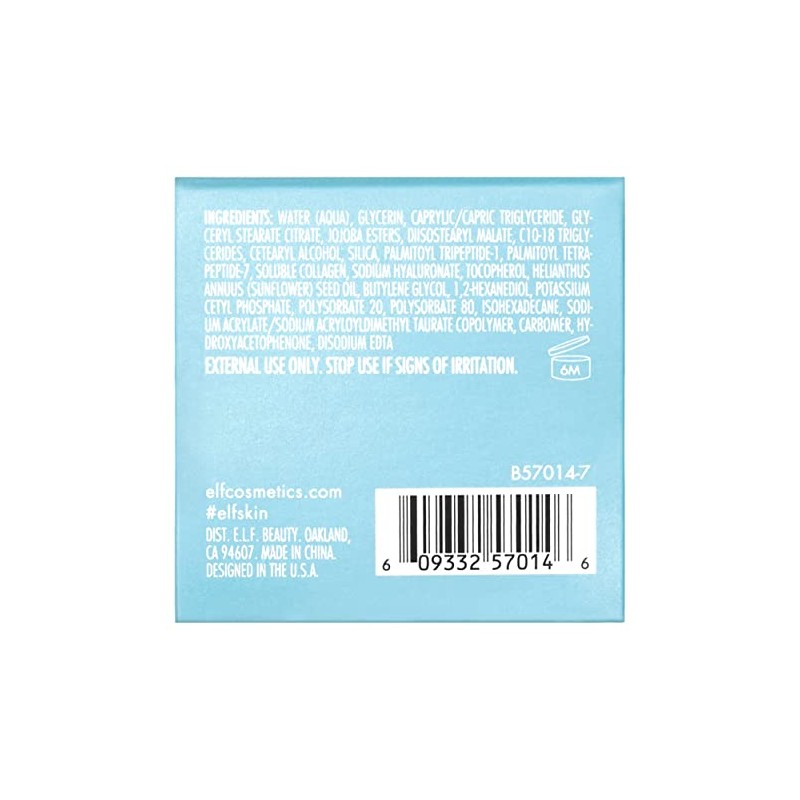 E.L.F. Illuminating Eye Cream 0.49 oz/ 14 g