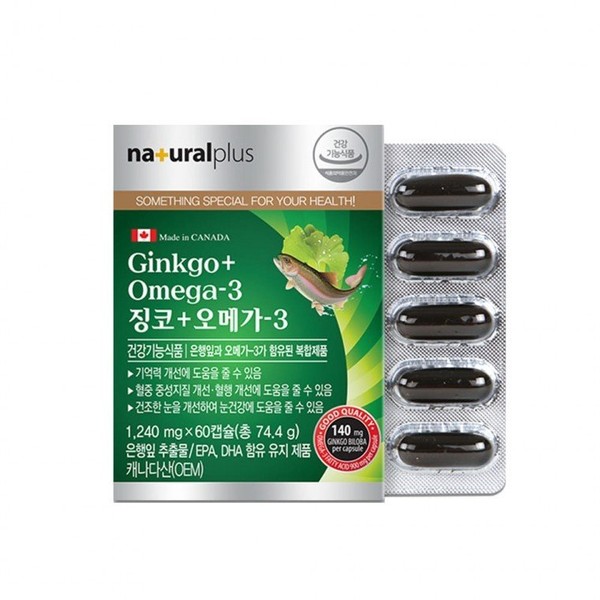 Natural Plus Ginkgo Plus Omega 3 1240mg x 60 capsules