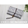 Gold Brocade Nishijin Weave Goshuin Book Holder, Goshuin Book Bag,
