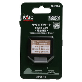 KATO 22-251-4 Gauge Sound Card Sleeper Limited Express Railway Model Supplies