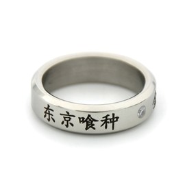 CoolChange Tokyo Ghoul ring with writing and decorative diamond