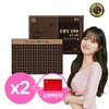 Hansamin Nonghyup Red Ginseng Hansamin Red Ginseng Agar Agar Pills Gold 100 Pills / 한삼인 농협홍삼 한삼인 홍삼진 침향환 골드 100환X2세트+ 단일상품