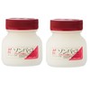 Sonbau Gardenia 2.5 fl oz (75 ml) Set of 2
