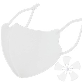 Large Size, 2L Size, Washable, Summer Mask, Sports Mask, Stylish Mask, Easy to Breathe, Non-stuffy, Cooling Mask, UV Protection, Cool Touch, Cool Mask, With Adjustable Ear Straps, Also Includes 5 Pieces, 2-Layer Mask, High Performance 5-Layer Filters, 2 