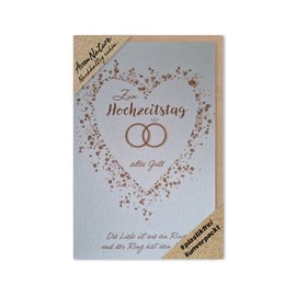 Wedding Anniversary Card Avan Nature Sustainable Beautiful Greeting Card Rings in Heart 16 x 11 cm