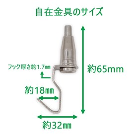 INIBUD Picture Rail Wire Hook Hanger Universal Bracket Picture Hook (10)