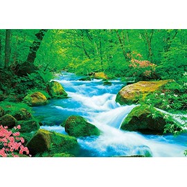 Beverly 33-177 300 Piece Jigsaw Puzzle, Oirase Mountain Stream 10.2 x 15.0 inches (26 x 38 cm), Made in Japan