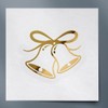 Decal Stickers of Wedding (Metallic Gold) (Set of 2) Premium