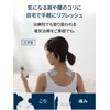 オムロン 低周波治療器 HV-F022-JAZ3 ホワイト