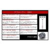 SPLENDORiso Terraloriso Eye II Facial Facial Beauty Device Born from