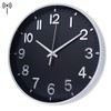 HZDHCLH Radio-Controlled Clock 30 cm Large Dial Wall Clock Silent