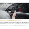 Japanese Brand ZEXEZ, Japanese Specifications, Eavesdropping Detector, Compact, High Sensitivity