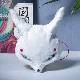 Imported Zombie Party Plush Cute Small Fox Devil Half-Face Mask - Free Size, White Velvet Velvet 10ea