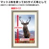 Hakuba Chululu FCHL-P01LBE P01 Picture / Photo Frame, Fits 6.9