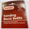 Bondo Coarse Medium & Fine Grit Sanding Block Refill Pack