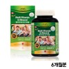 Test takers, teenagers, middle school students, nutritional supplements, high school students, multivitamins, military vitamins, 6 months supply / 수험생 청소년 중학생 영양제 고등학생 종합비타민 군인 비타민 6개월분