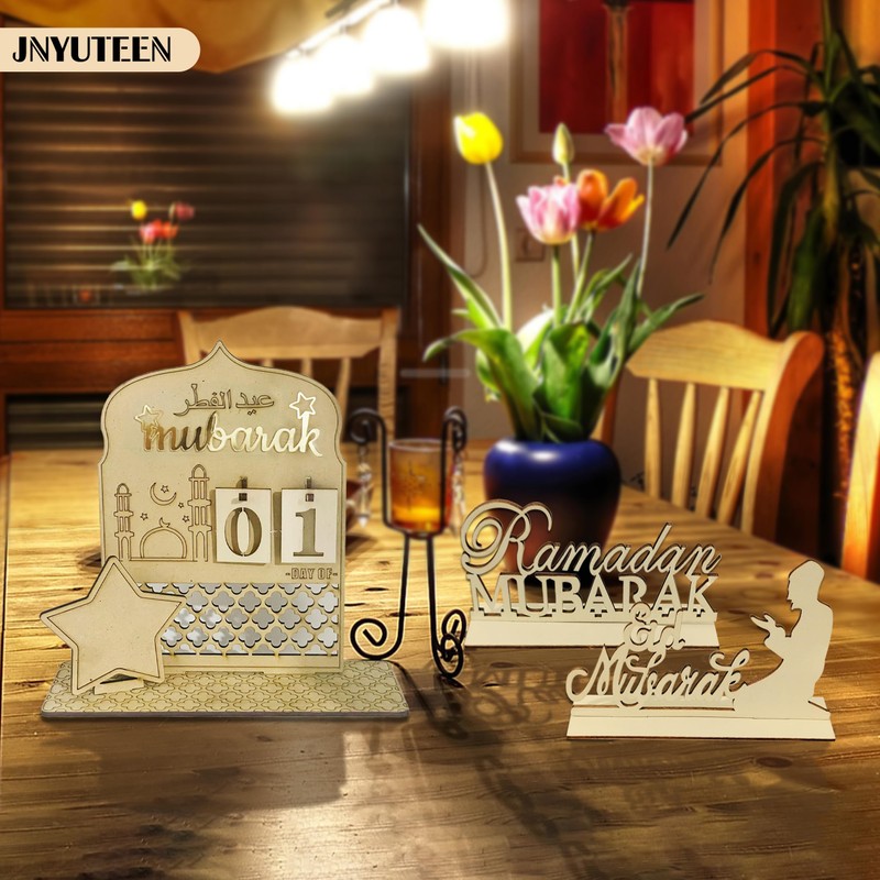 Wooden Ramadan Advent Calendar, 30 Days Ramadan Countdown Calendar Eid