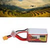 RC Battery Pack 22.2V 100C 1300mAh 6S Lipo Power Battery