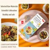 Meideal Chrysanthemum Cassia Seed & Burdock Goji Berry Tea, Liver