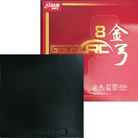 EnergyPower Red Soki DHS Table Tennis Rubber Gold Bow 8 (Gold ARC), Made in Germany, Made in Germany, Made in Germany, Spin-type High Tension Rubber, 47.5 / 50 Degree, Medium Thick, Soft Rubber