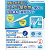 Interdental Brush, Pack of 50, Compact Pocket Brush, Hexagonal Grip