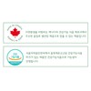 Hawaiian Spirulina Spiruluna Nutrients Approximately 3 months' worth of Spirulina