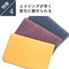 Boosters Business Card Holder, Card Case, Genuine Leather, Pueblo Large