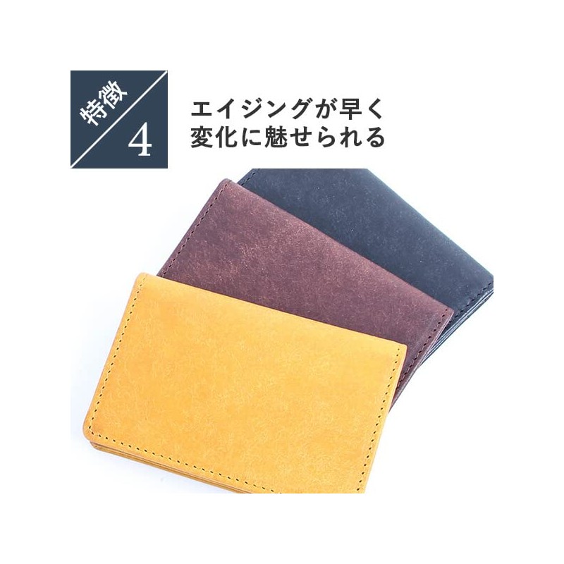 Boosters Business Card Holder, Card Case, Genuine Leather, Pueblo Large