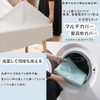 Micopuela Large Multi Cover Dust Cover Bed Cover Sofa Cover