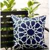 Red Rainbow 4 Pack Waterproof Garden Cushion Covers Boho Arrow