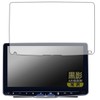 PDA KOBO ALPINE 9 Type Display Audio Floating Big DA