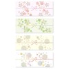 SASAGAWA Miyabi 50-9760 Noshi Notebook, Pearl, Large