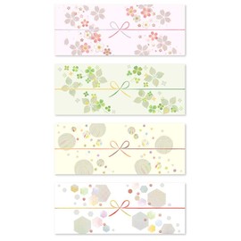 SASAGAWA Miyabi 50-9760 Noshi Notebook, Pearl, Large