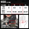 Catsobat Tactical Gloves, SWAT Cosplay, Survival Game, Military Outdoor Sports,