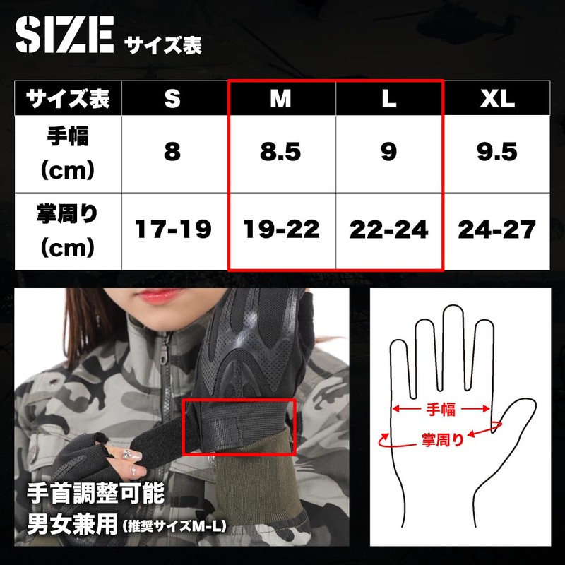 Catsobat Tactical Gloves, SWAT Cosplay, Survival Game, Military Outdoor Sports,