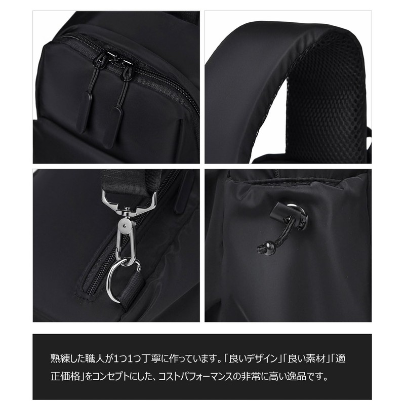 Cenvins One Shoulder Bag, Men's, Women's, Body Bag, Chest Bag,
