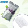 Mamakura Bath Drain, Hair Net, 200 Pieces, New Type, Odorless,