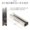 FujiPAX Sell “Nori Biblizzard” made in the cutting area